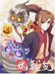 旧楼第七层剧集海报